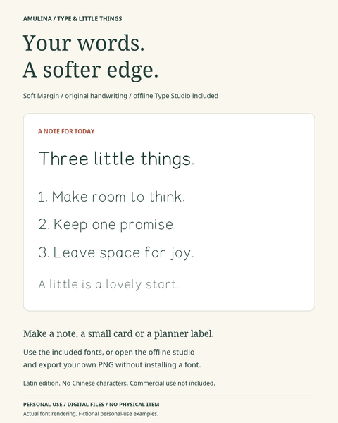 Soft Margin actual original handwriting font in a personal note. Fictional example.